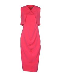 Платье до колена Sportmax