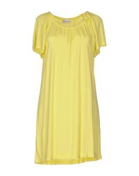 Короткое платье Redvalentino