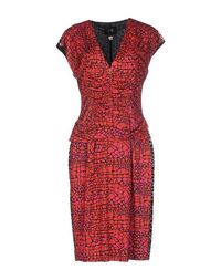 Платье до колена Class Roberto Cavalli