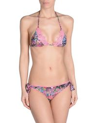 Бикини Blumarine Beachwear