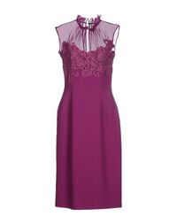 Платье до колена Ermanno Scervino