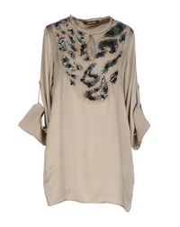 Короткое платье Roberto Cavalli