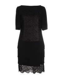 Короткое платье Blumarine