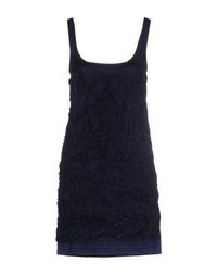 Короткое платье Blumarine
