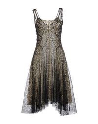 Платье до колена Blumarine