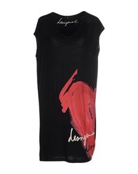 Короткое платье Desigual