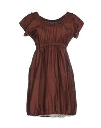 Короткое платье Blumarine