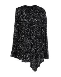 Короткое платье Proenza Schouler