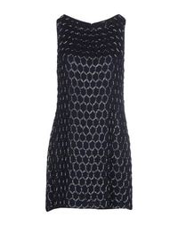 Короткое платье Alice+Olivia