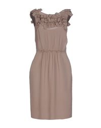 Короткое платье Blumarine