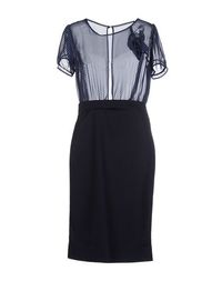 Платье до колена VDP Collection
