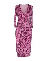 Платье до колена Blumarine