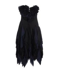 Короткое платье Blumarine