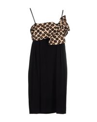 Короткое платье Redvalentino