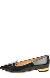 Балетки Charlotte Olympia
