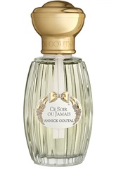 Туалетная вода Сe Soir Ou Jamais Annick Goutal