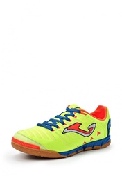 Бутсы зальные Joma