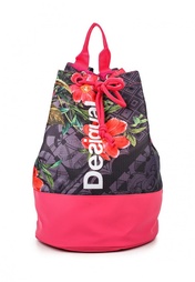 Рюкзак Desigual