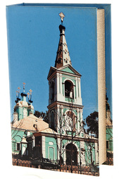 Шкатулка декоративная ENS