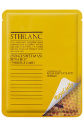 Маска против морщин 20 г Steblanc