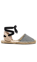 Балетки classic sandal textured leather - Soludos