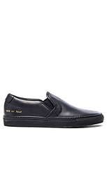 Кроссовки - Common Projects