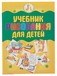Книги Издательство АСТ