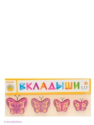 Сортеры РНТойс