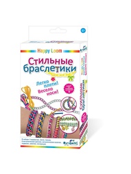 Наборы для поделок Happy Loom