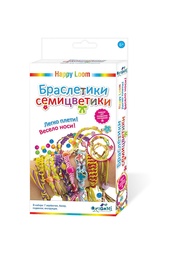 Наборы для поделок Happy Loom