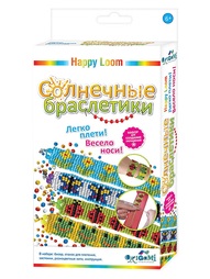 Наборы для поделок Happy Loom