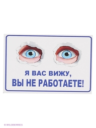 Аксессуары для бани Метиз