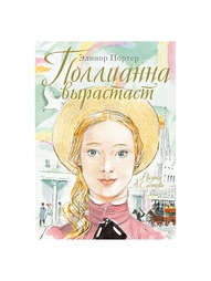 Книги Издательство АСТ