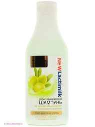 Шампуни Lactimilk