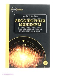 Книги ПИТЕР