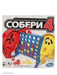 Настольные игры Hasbro