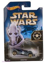 Машинки Hot Wheels