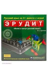 Настольные игры РНТойс
