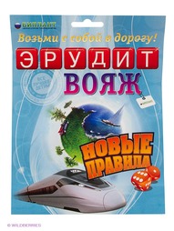 Настольные игры РНТойс