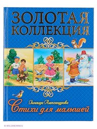 Книги Проф-Пресс