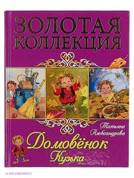 Книги Проф-Пресс