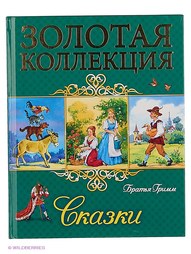 Книги Проф-Пресс