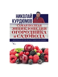 Книги Издательство АСТ