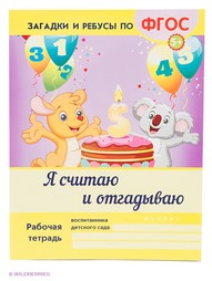 Книги Феникс-Премьер