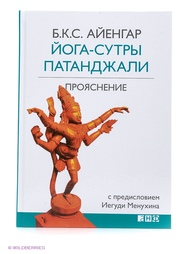 Книги Альпина нон-фикшн