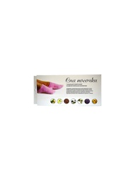Косметические аксессуары Spa Home