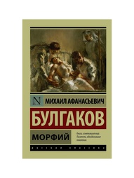 Книги Издательство АСТ
