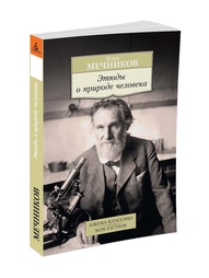 Книги Азбука