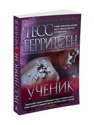 Книги Азбука