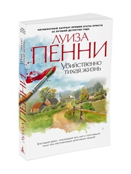 Книги Азбука